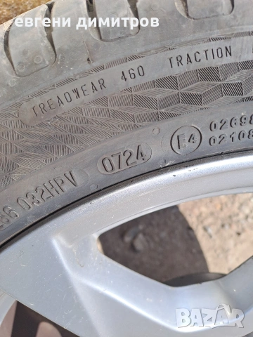 продавам 4бр летни гуми със алуминиеви джанти 17ц, бартер за 16ки, снимка 3 - Гуми и джанти - 54242576