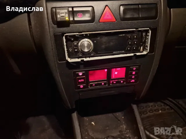 Ауди А3 8L 1.8 125 коня САМО НА ЧАСТИ , снимка 11 - Автомобили и джипове - 48055212