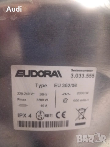 Мини пералня EUDORA 3кг пране, снимка 2 - Перални - 54286410