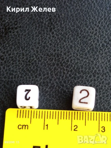 Две стари редки зарчета с числа шестранно за КОЛЕКЦИЯ ДЕКОРАЦИЯ 26685, снимка 4 - Други ценни предмети - 51395386