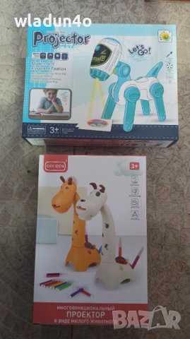 Проектори за рисуване -35лв, снимка 1