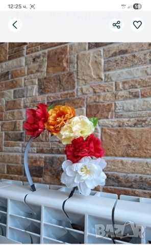 Диадема за коса с цветя/ за народни танци, лазарки/, снимка 4 - Аксесоари за коса - 52490445