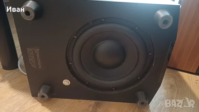 Субуфер TEUFEL Concept S, снимка 6 - Тонколони - 56233709