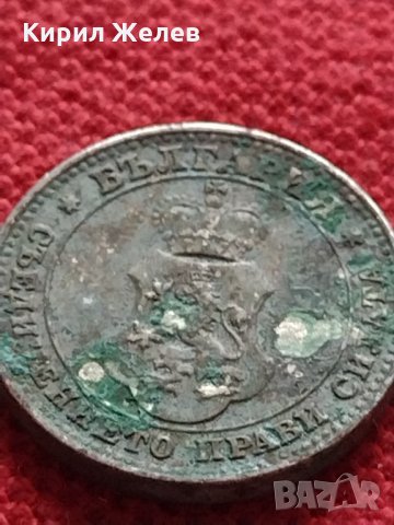 Монета 10 стотинки 1913г. Царство България за колекция декорация - 24832, снимка 7 - Нумизматика и бонистика - 35258913