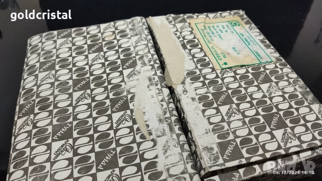 кристални чаши за вода Поморие , снимка 6 - Антикварни и старинни предмети - 52678418