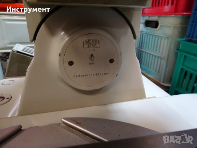 Микроскоп с проектор Carl-Zeiss Projection Tolmakers Microscope, снимка 12 - Други машини и части - 40777419