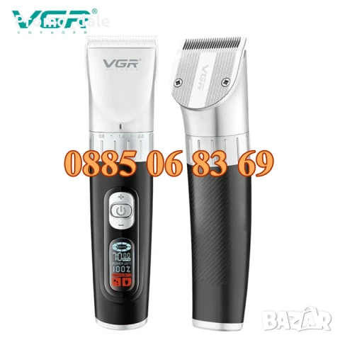 Безжична машинка за подстригване VGR 069, машинка за коса, тример за подстригване, снимка 3 - Машинки за подстригване - 50342579
