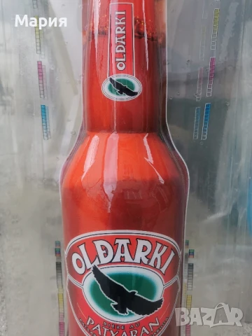 Продавам перцигласови реклами, снимка 10 - Други - 50631292