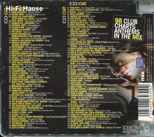 House maga mix - 2 cd, снимка 2 - CD дискове - 35379647