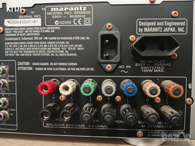 7.1 канален ресивър Marantz SR-5500, снимка 10 - Ресийвъри, усилватели, смесителни пултове - 53029473