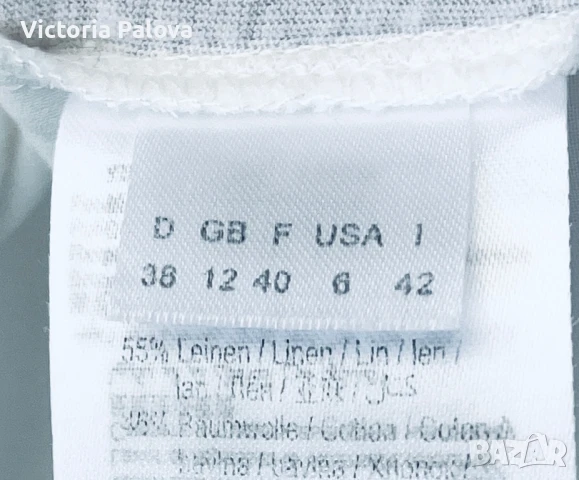 Скъпа марка блуза  OUI лен 55%, снимка 10 - Корсети, бюстиета, топове - 51426752