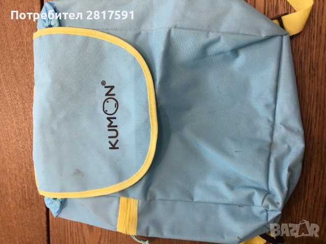 Детско раница Kumon, снимка 1