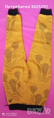 Оригинал!!! Адидас Спортно Долнище С М , снимка 9 - Спортни екипи - 51681862