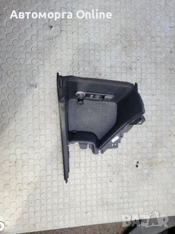 Безжично зарядно Kia Sportage 2018