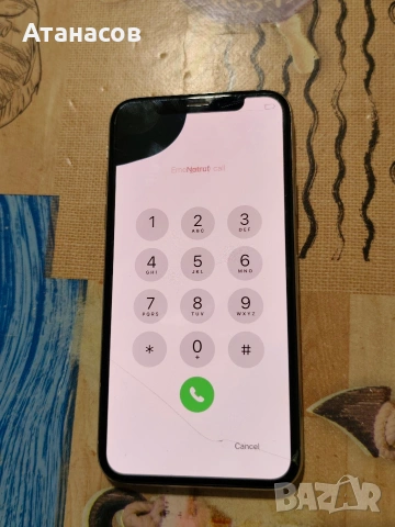 Apple iPhone Xs, снимка 2 - Apple iPhone - 54255324