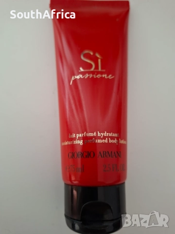 Armani Si-body lotion