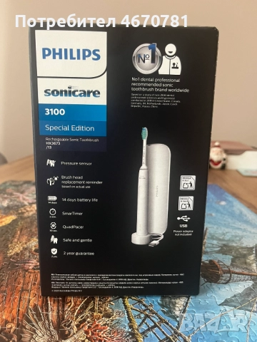 Електрическа четка Philips Sonicare 3100 series - Нова, снимка 2 - Други - 52722478