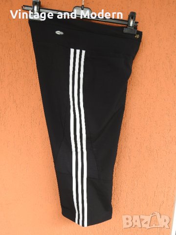 Adidas ClimaCool дамски 3/4 спортни панталони панталон долнище (S), снимка 2 - Спортни екипи - 42473997