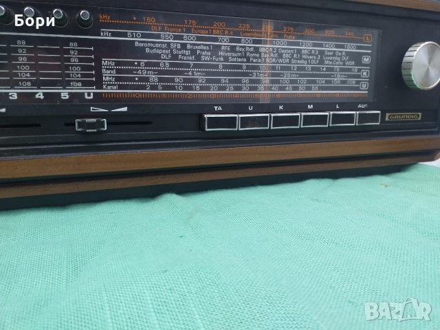 Grundig RF 711 Радио, снимка 7 - Радиокасетофони, транзистори - 31144263