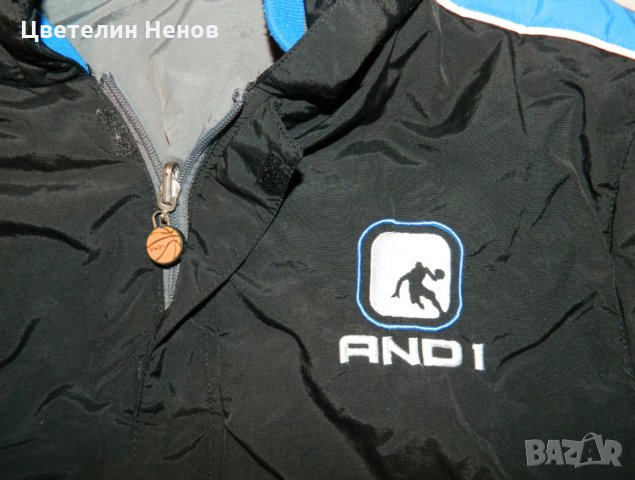 детско  баскетболно яке AND1 с две лица , снимка 4 - Детски якета и елеци - 30689735