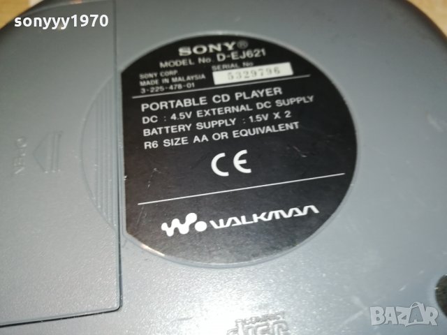 SONY D-EJ612 CD WALKMAN 0810211907, снимка 10 - MP3 и MP4 плеъри - 34397171