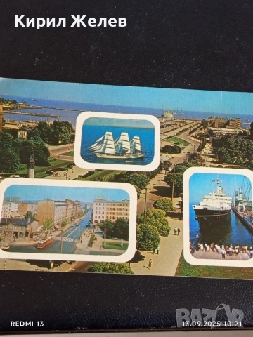 Четири пощенски картички ГДАНСК ПОЛША,СОЛУН ГЪРЦИЯ, БЕРКОВИЦА за КОЛЕКЦИОНЕРИ 5881, снимка 11 - Филателия - 51698329