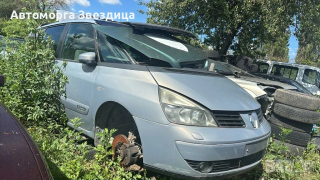 Renault espace 2.2 за части 