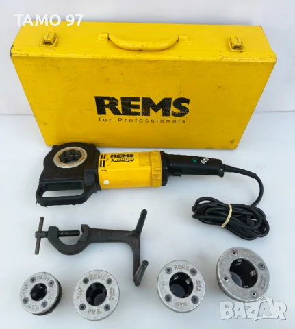 REMS Amigo - Електрическа винтонарезка 