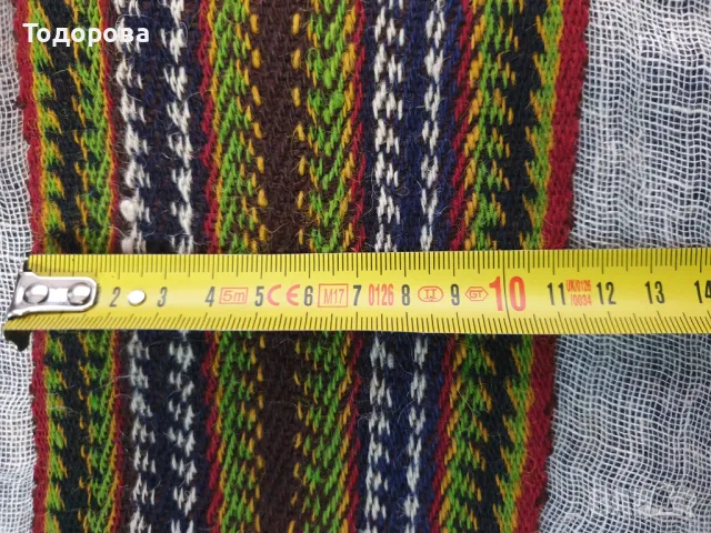 Автентичен тъкан широк  колан за народна носия, снимка 4 - Антикварни и старинни предмети - 47328306
