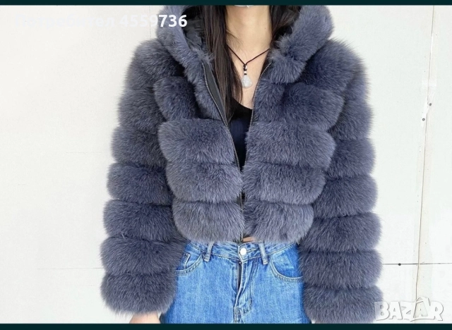 Топло късо палто от естестеатвен косъм от миеща мечка с обемиста качулка