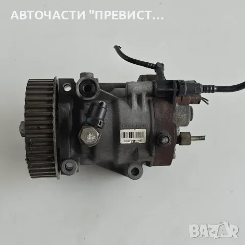 ГНП DELPHI Рено Канго Нисан Алмера Renault Kangoo Nissan Almera n16 1.5DCi OEM 82000573