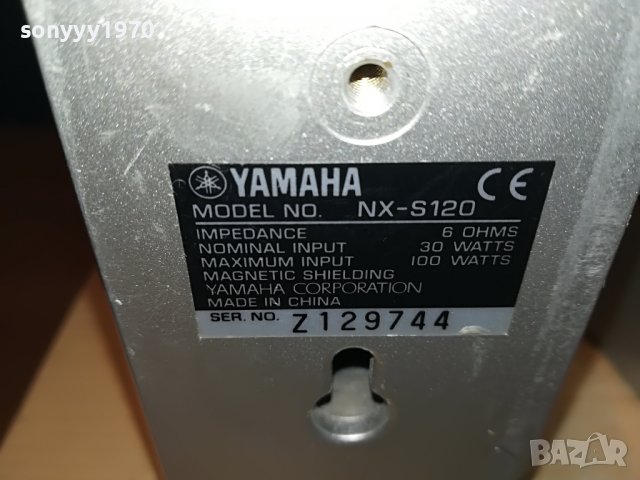 YAMAHA-ЦЕНТЪР И 4 КОЛОНИ-ВНОС ГЕРМАНИЯ L1109221541, снимка 16 - Тонколони - 37967871