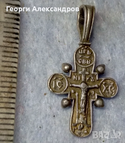 ЦАРСКА РУСИЯ Старо Авторско ПРАВОСЛАВНО СРЕБЪРНО РАЗПЯТИЕ двулицев КРЪСТ СПАСИ и СОХРАНИ СРЕБРО 875, снимка 4 - Антикварни и старинни предмети - 52866700