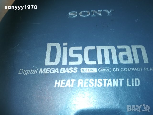 sony d-171v discman 1503211815, снимка 5 - MP3 и MP4 плеъри - 32171736