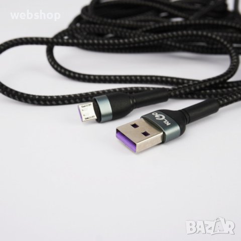 Дълъг Кабел за бързо зареждане KLGO, Type C to USB, 2 метра , 5A , Fast Charge, Data, Черна оплетка, снимка 1 - USB кабели - 42549521