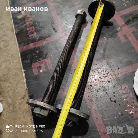 Винтове преса