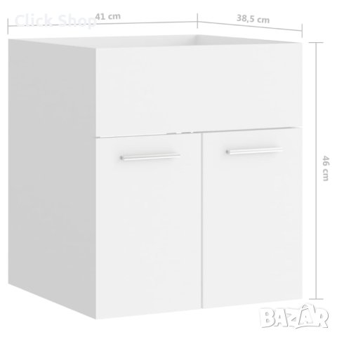Долен шкаф за мивка, бял, 41x38,5x46 см, ПДЧ, снимка 8 - Шкафове - 40825294