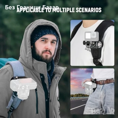 Нова Камерна щипка за раница Neewer PD Arca DSLR GoPro Insta360 камера, снимка 6 - Чанти, стативи, аксесоари - 50940118