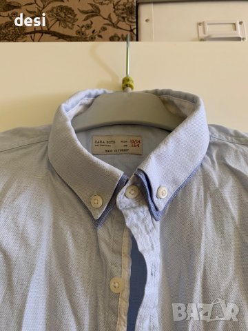 Риза Зара 164 см