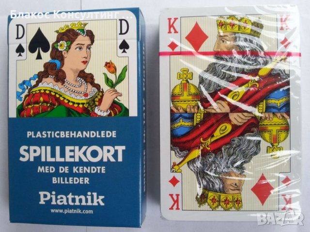 Карти за игра Piatnik, снимка 2 - Карти за игра - 36649285