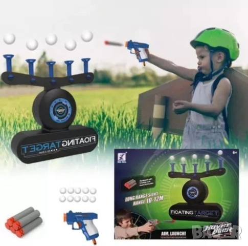 Игра с пистолети и плаващи мишени