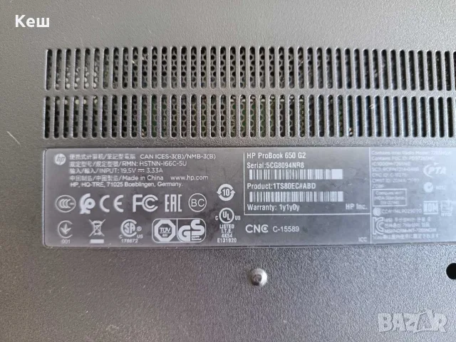 Лаптоп HP ProBook 650 G2 (i5/128GB SSD), снимка 7 - Лаптопи за дома - 56224115