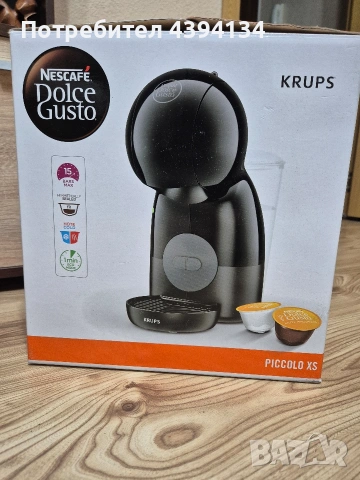 кафе машина  с капсула 