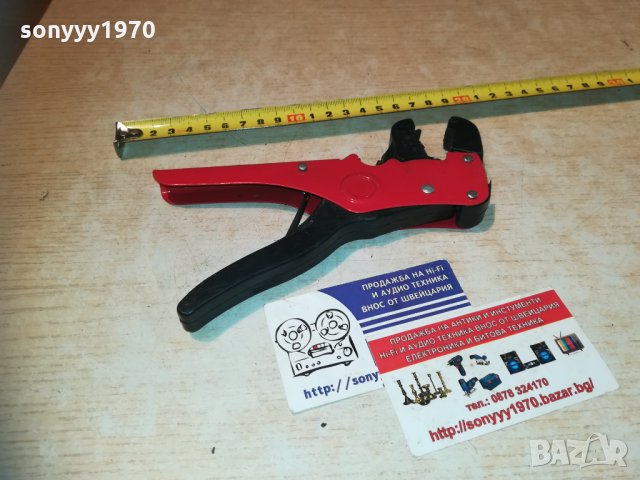 клещи забелвачки 2710201050, снимка 4 - Клещи - 30571316