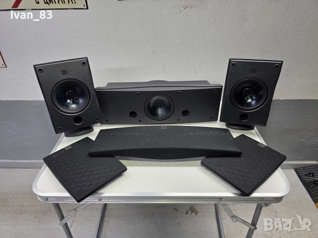 Съраунд тонколони Kef SP3235 център SP3236