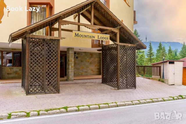 Mursal Pamporovo, снимка 7 - На зимен курорт - 49464924