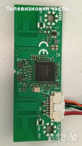 Hitachi 55HK6000 със счупен екран-VES550QNDS-2D-N13/17IPS72/17MB130S/17DLB55NER1-A/B, снимка 11 - Части и Платки - 37732330