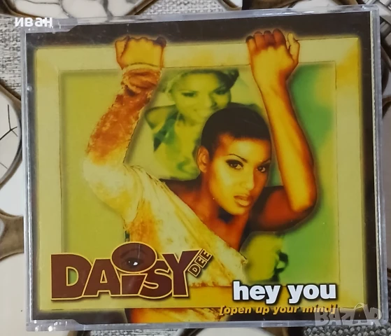 Maxi CD Single, снимка 14 - CD дискове - 48343933