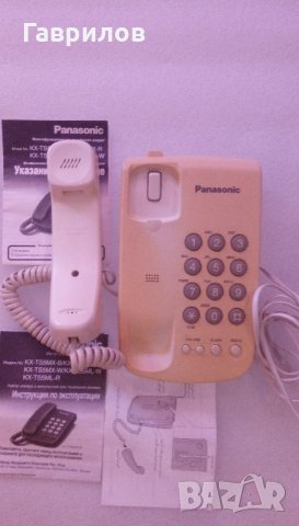 Продавам телефон PANASONIC Модел № KX-TS5MX-W, снимка 3 - Стационарни телефони и факсове - 29692103