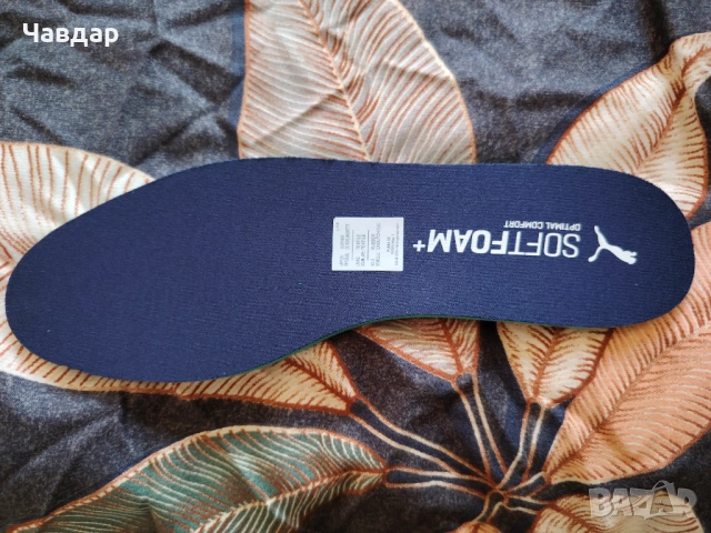 Маратонки PUMA Smash v2 - размер 44,5, снимка 8 - Спортни обувки - 54123730